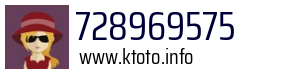 728969575