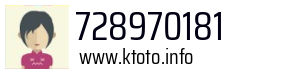 728970181