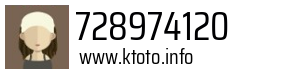 728974120