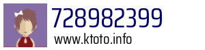 728982399