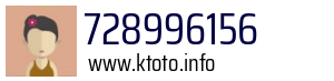 728996156