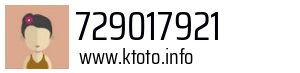 729017921
