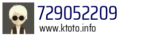 729052209