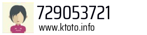 729053721