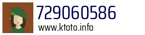 729060586
