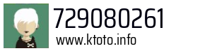 729080261