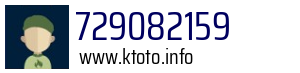 729082159