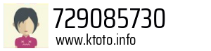 729085730