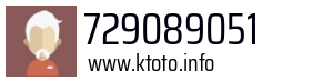 729089051