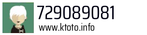 729089081