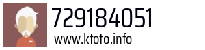 729184051