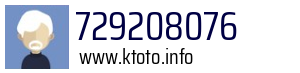 729208076