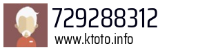 729288312