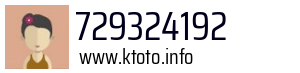 729324192
