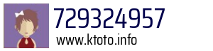 729324957
