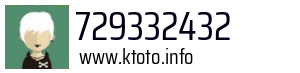 729332432