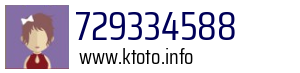 729334588