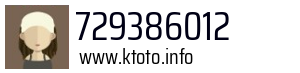 729386012