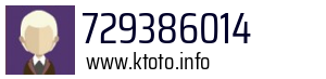 729386014