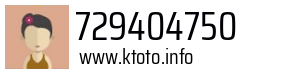 729404750
