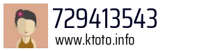 729413543