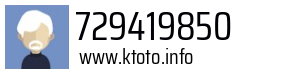 729419850