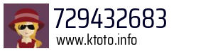 729432683