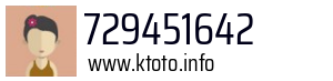 729451642