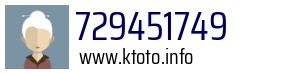 729451749