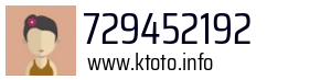 729452192