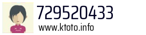 729520433