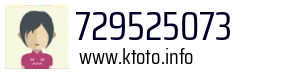 729525073