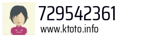 729542361