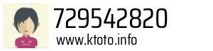 729542820