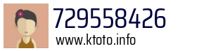 729558426