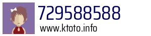 729588588
