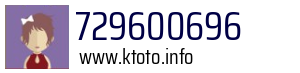 729600696