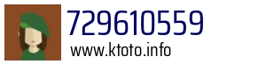 729610559