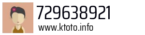 729638921