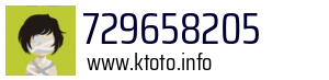 729658205