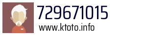 729671015