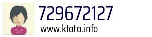729672127