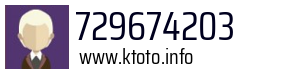 729674203