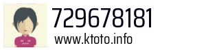 729678181