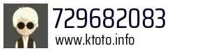 Numer telefonu 729682083 729682083