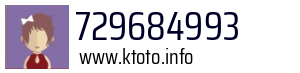 729684993