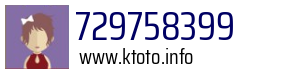 729758399