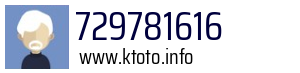 729781616