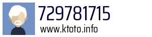729781715