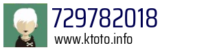 Numer telefonu 729782018 729782018
